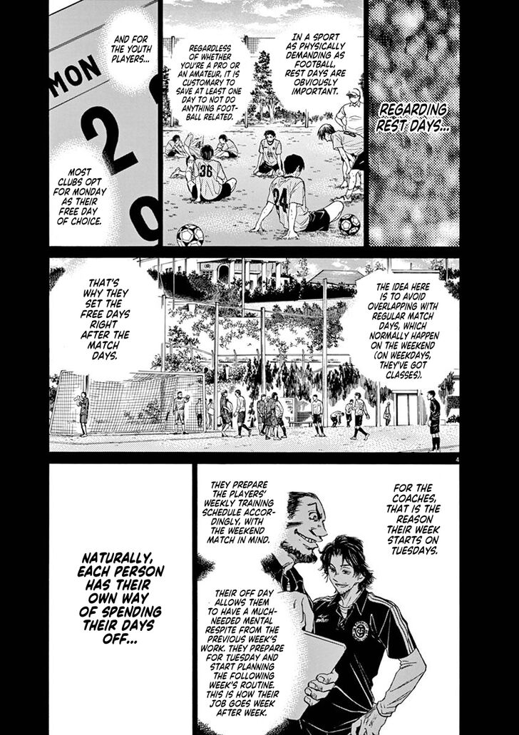Ao Ashi, Chapter 43 image 05